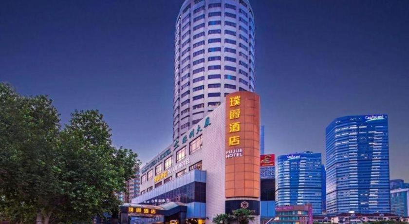 Hongqiao Pujue International Zhongshan Park Metro Station Shanghai
